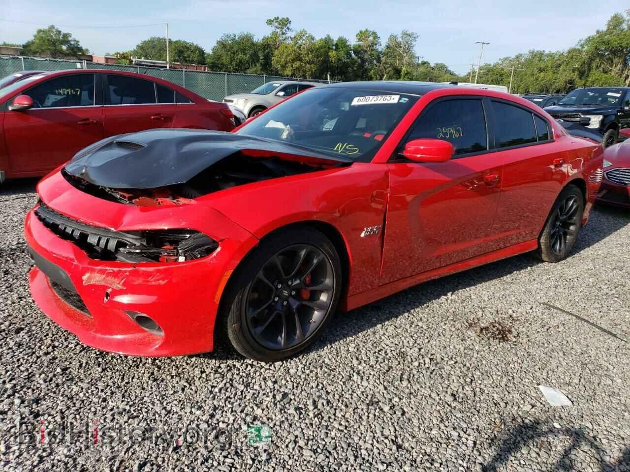 Photo 2C3CDXGJXNH127600 - DODGE CHARGER 2022