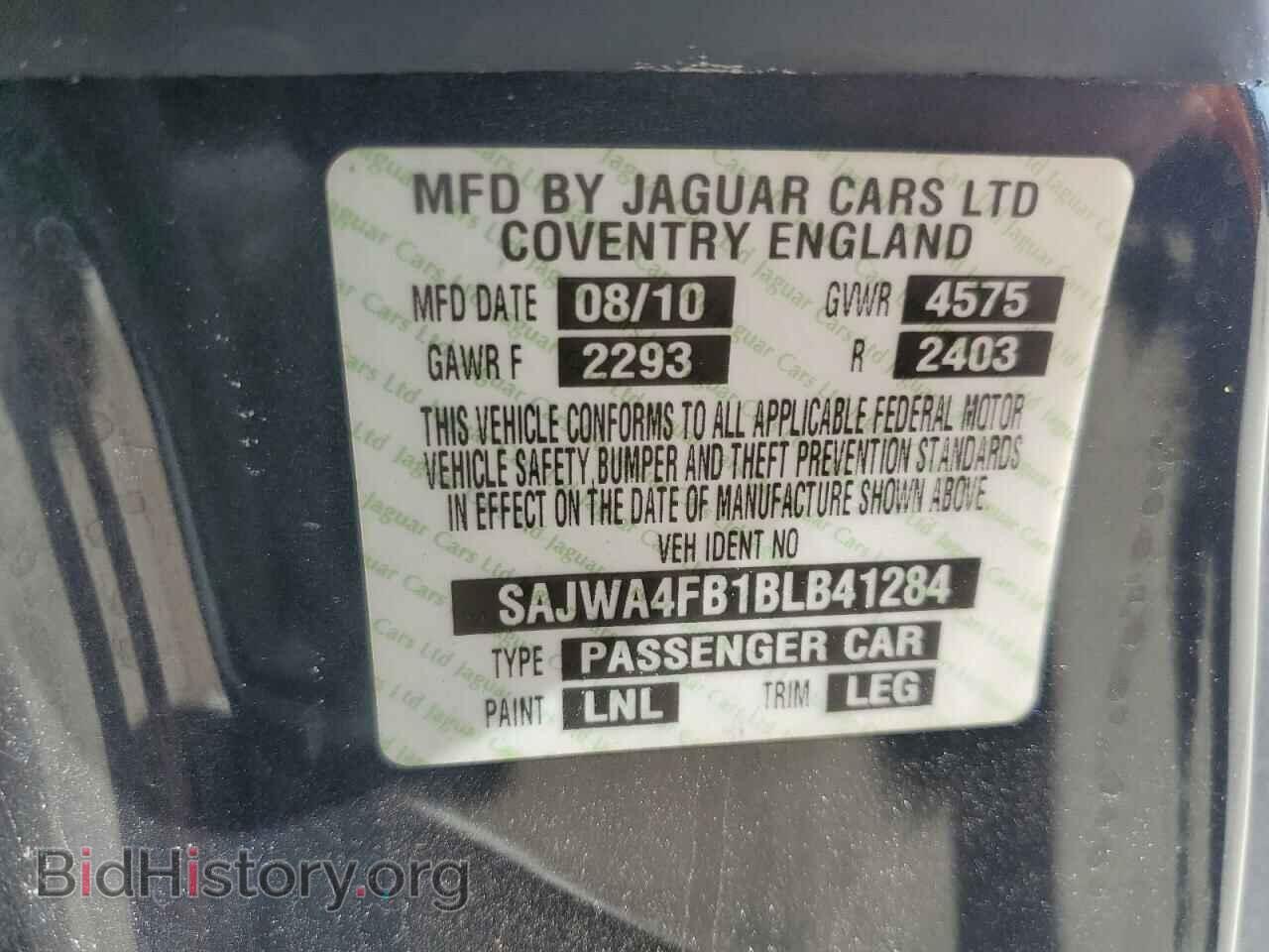 2011 JAGUAR XK - VIN: SAJWA4FB1BLB41284 - Фото 12