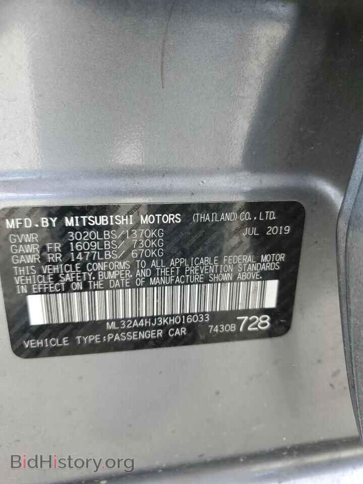 2019 MITSUBISHI MIRAGE - VIN: ML32A4HJ3KH016033 - Фото 12