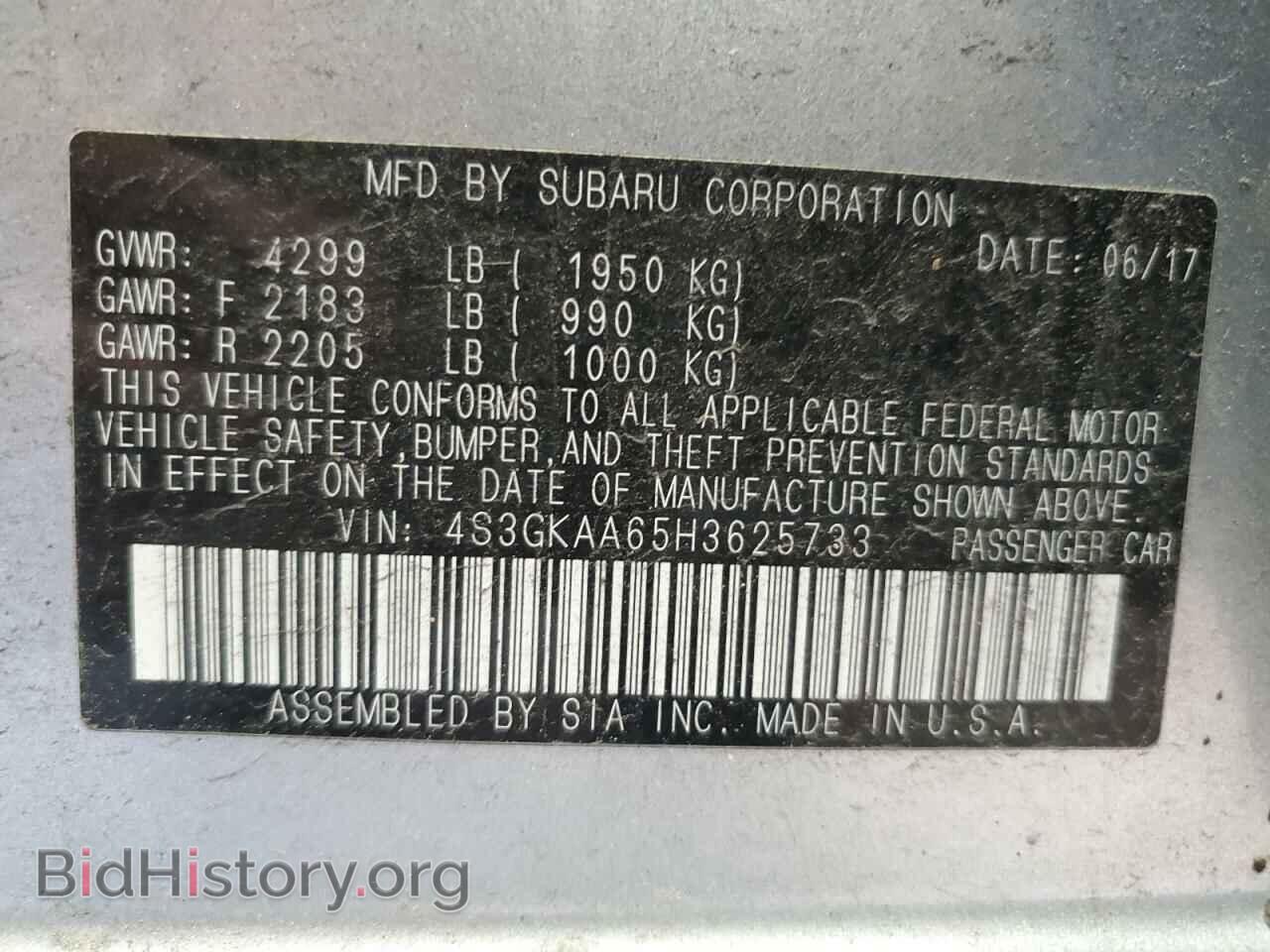 2017 SUBARU IMPREZA - VIN: 4S3GKAA65H3625733 - Фото 13