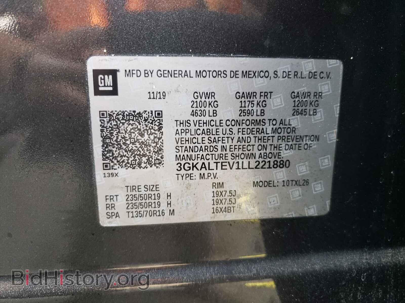2020 GMC TERRAIN - VIN: 3GKALTEV1LL221880 - Фото 10