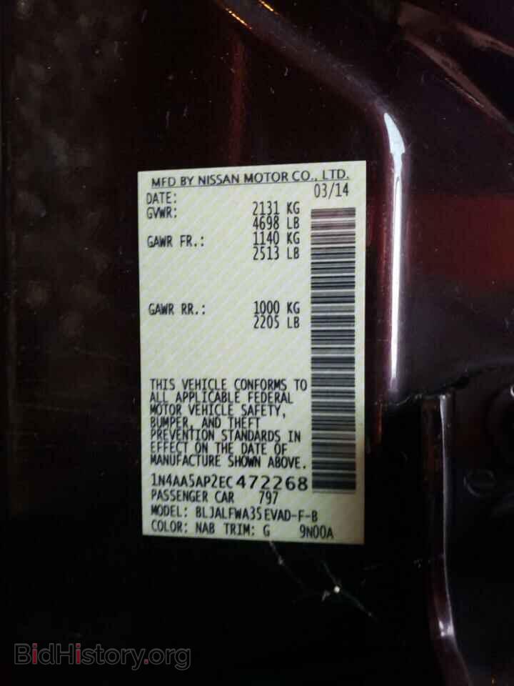 2014 NISSAN MAXIMA - VIN: 1N4AA5AP2EC472268 - Фото 10