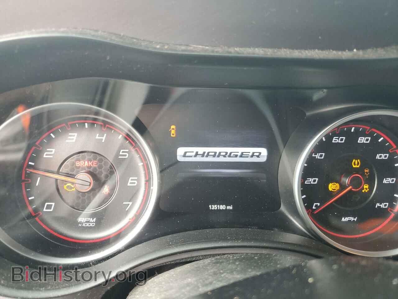 2019 DODGE CHARGER - VIN: 2C3CDXBG1KH717546 - Фото 9