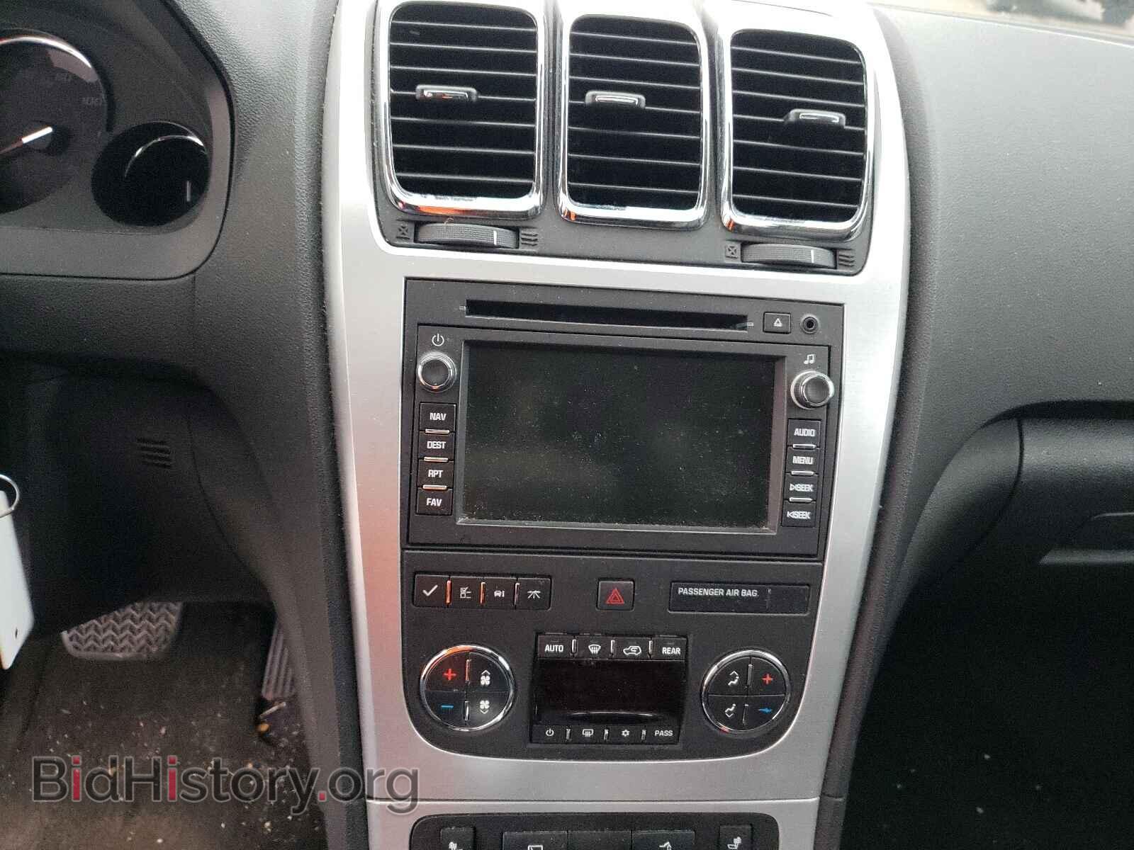 2012 GMC ACADIA - VIN: 1GKKVRED5CJ170738 - Фото 9