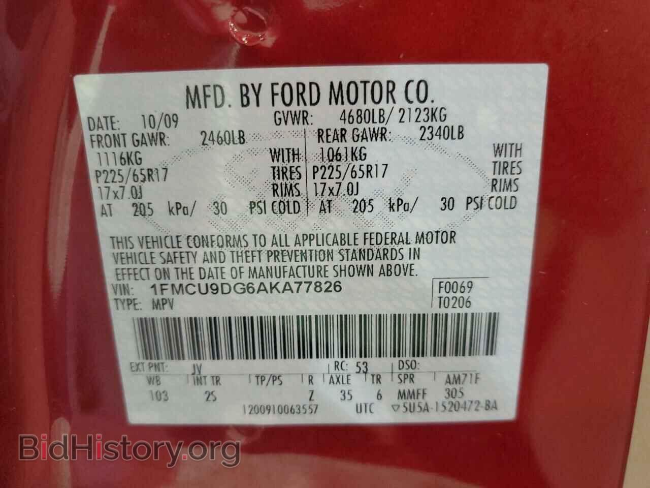 2010 FORD ESCAPE - VIN: 1FMCU9DG6AKA77826 - Фото 13