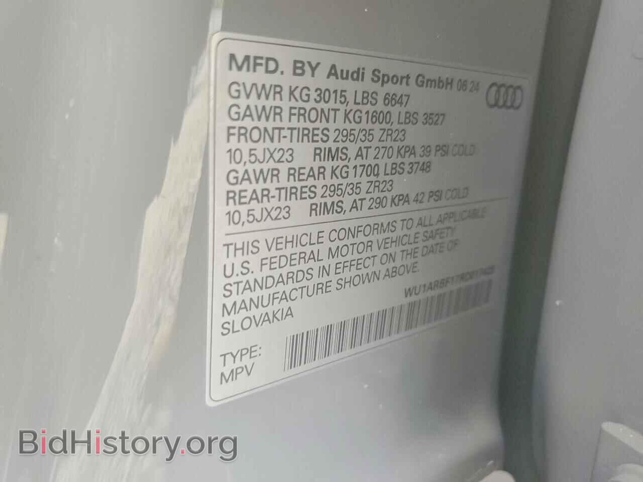 2024 AUDI RS - VIN: WU1ARBF17RD017425 - Photo 13