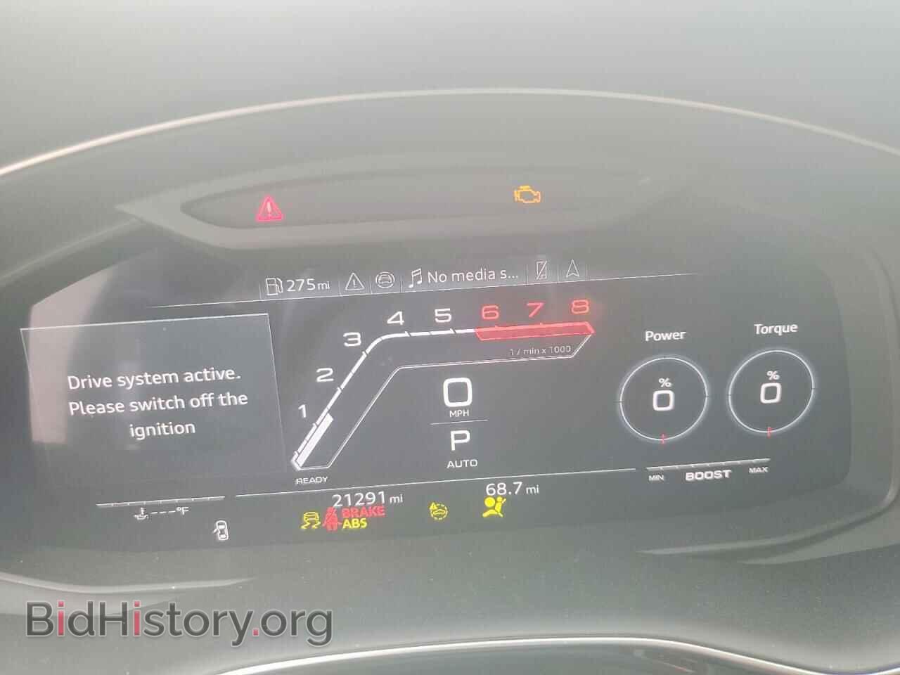 2024 AUDI RS - VIN: WU1ARBF17RD017425 - Photo 9
