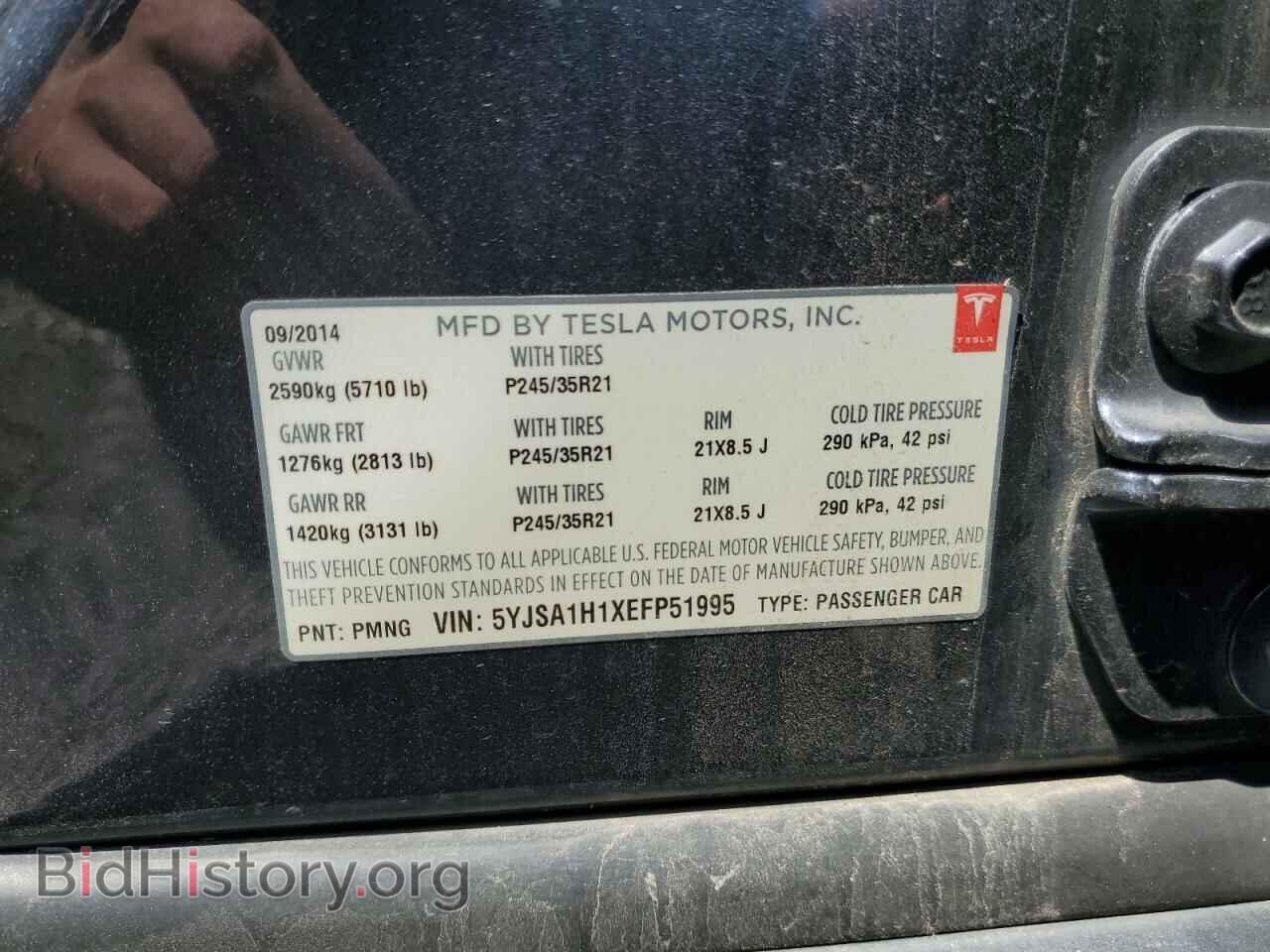 2014 TESLA MODEL S - VIN: 5YJSA1H1XEFP51995 - Фото 13