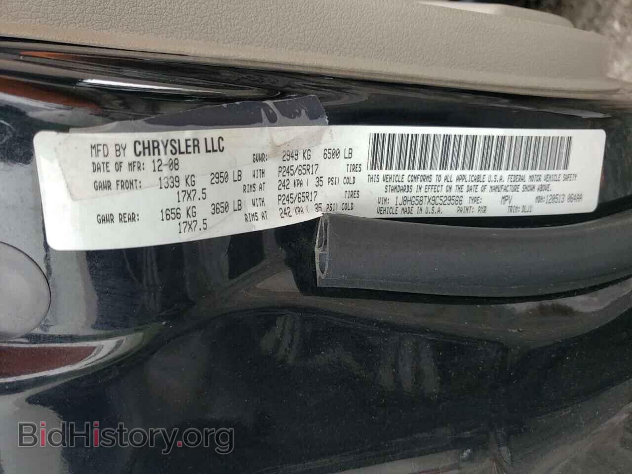 2009 JEEP COMMANDER - VIN: 1J8HG58TX9C529566 - Фото 10