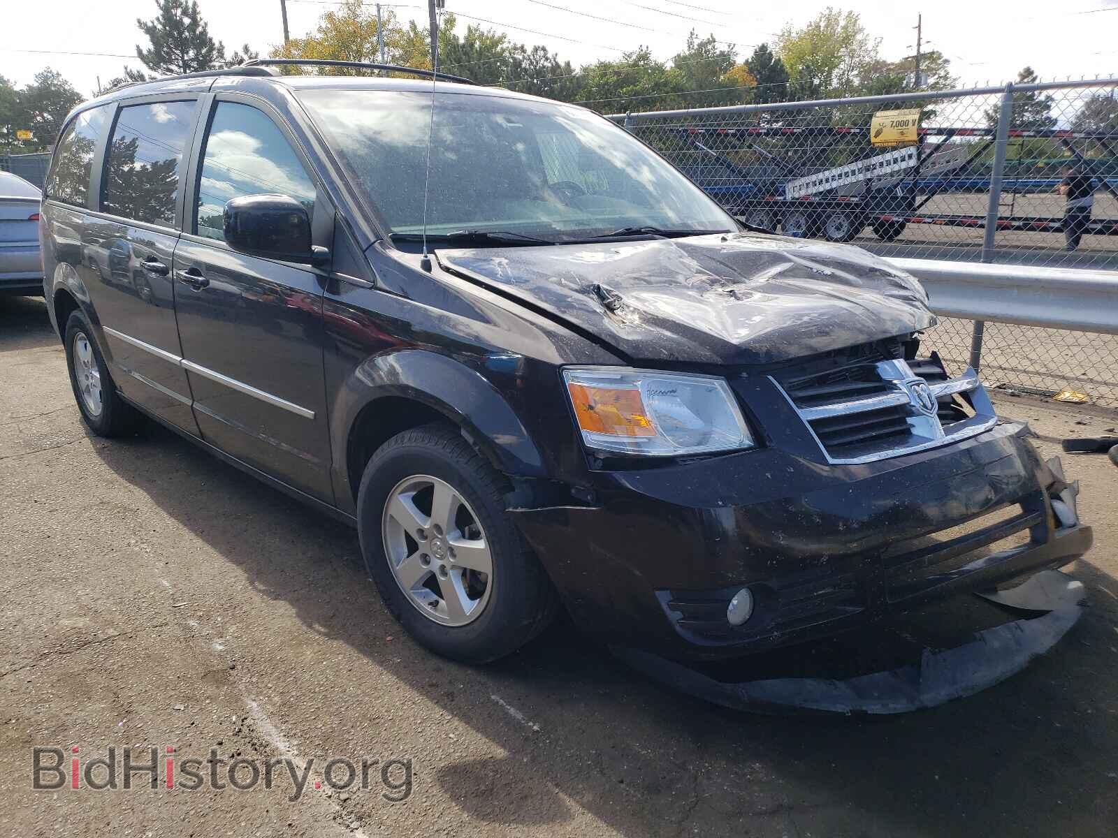 Photo 2D4RN5DXXAR248277 - DODGE GRAND CARA 2010