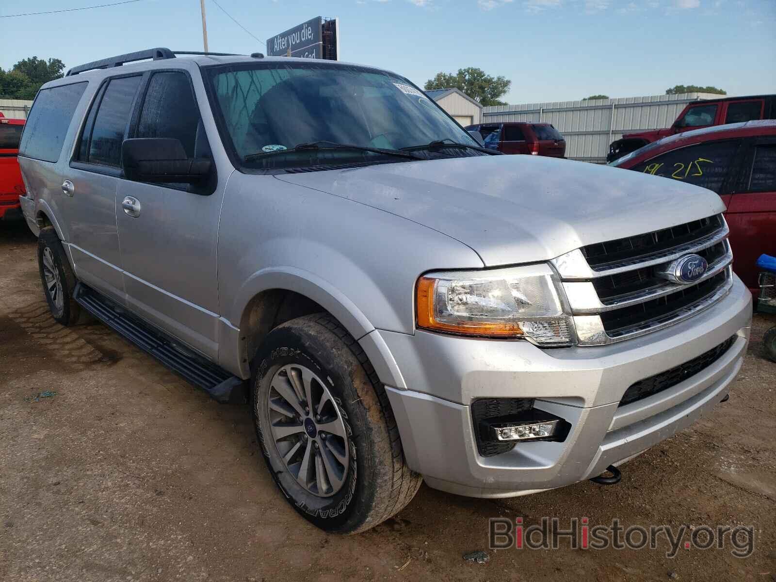 Photo 1FMJK1JT2HEA02310 - FORD EXPEDITION 2017