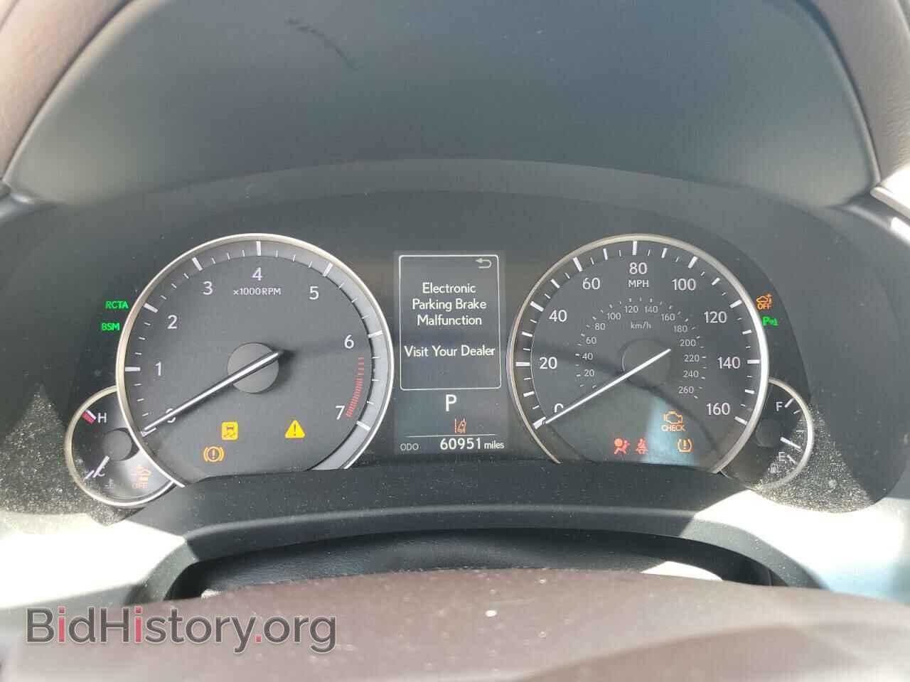 2019 LEXUS RX350 - VIN: 2T2ZZMCA8KC132968 - Фото 9