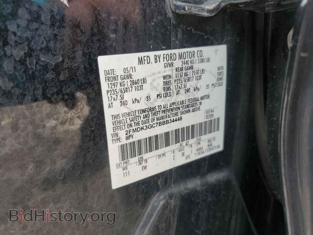 2011 FORD EDGE - VIN: 2FMDK3GC7BBB34448 - Фото 13