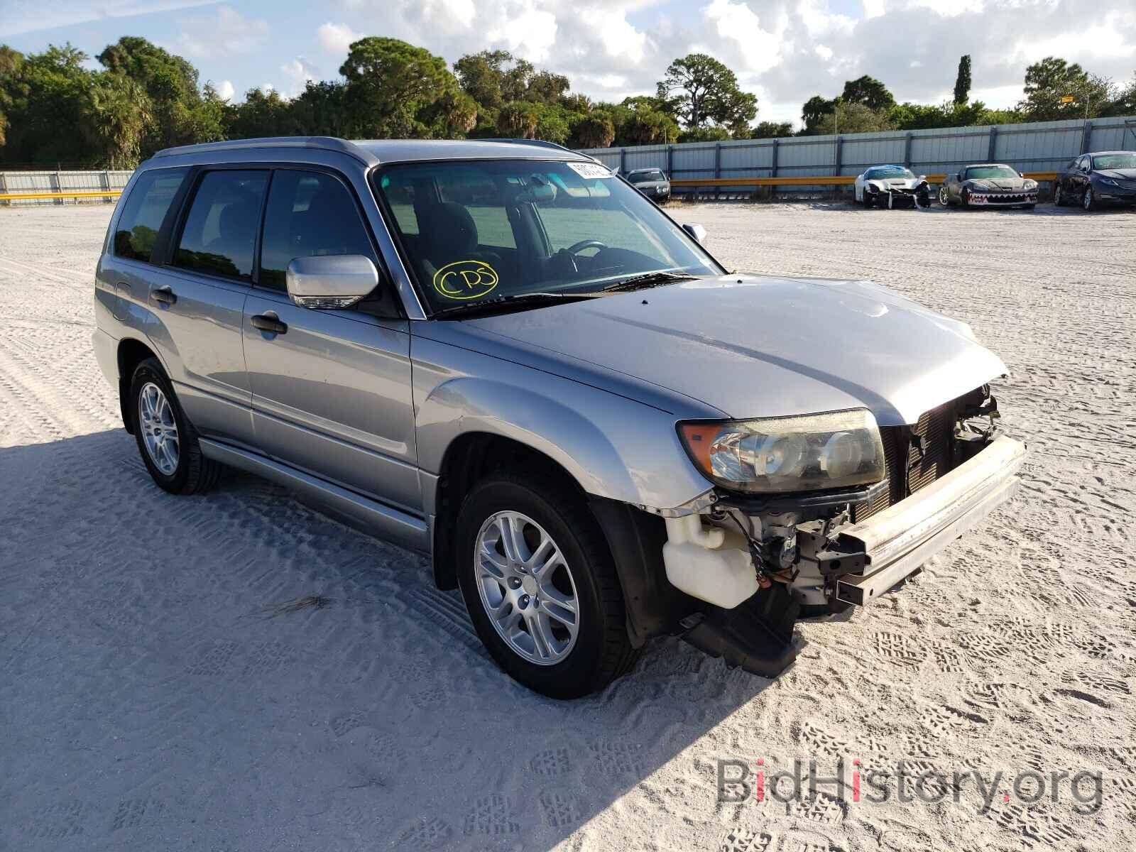 Photo JF1SG66658H716785 - SUBARU FORESTER 2008