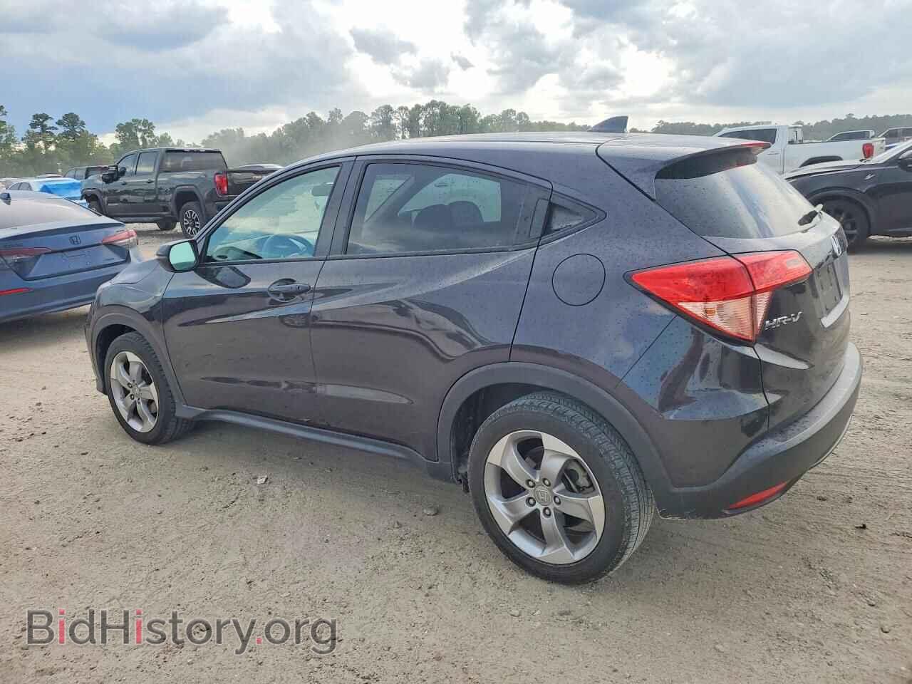 2017 HONDA HR-V - VIN: 3CZRU5H55HM712306 - Фото 2