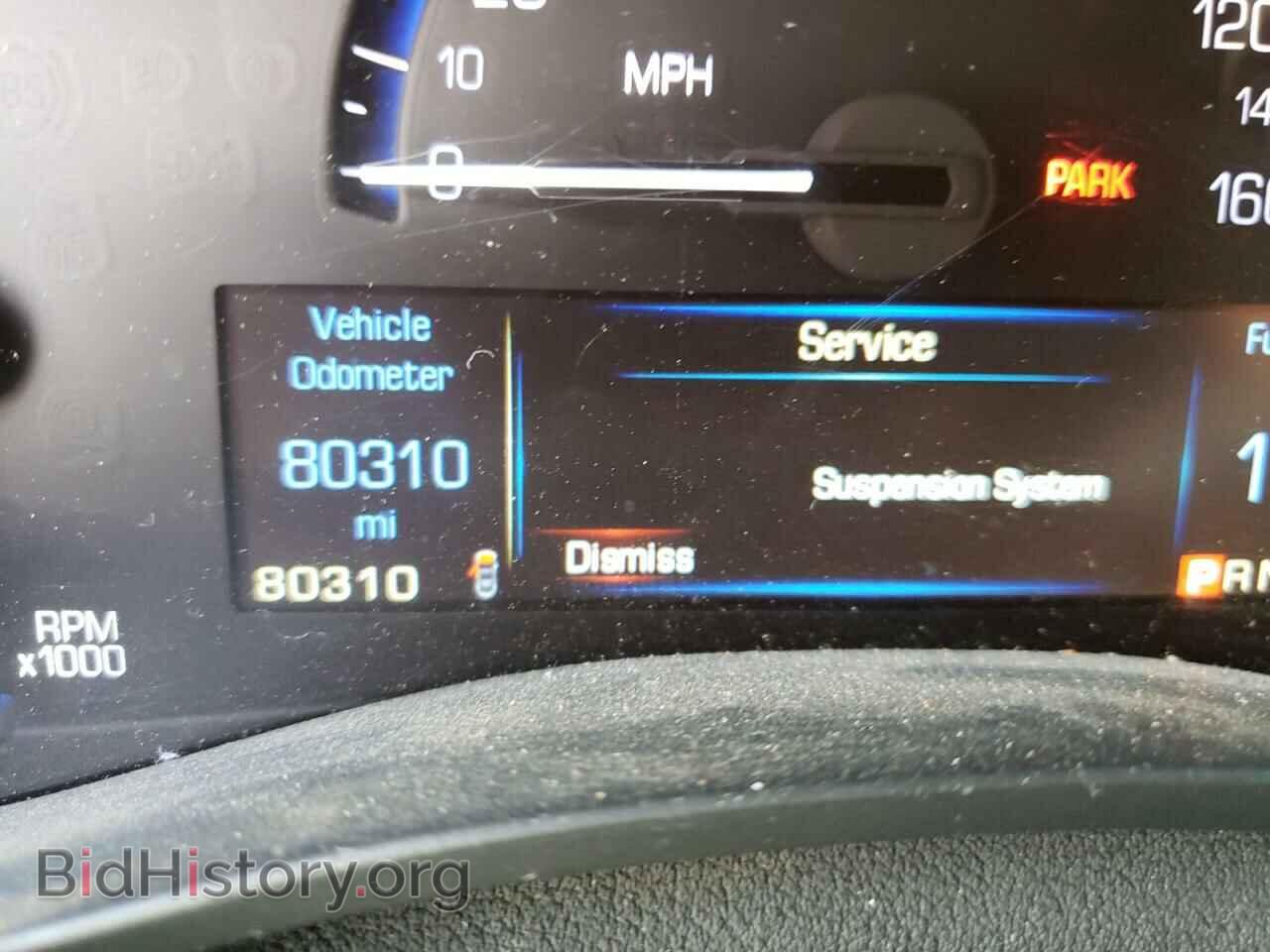 2015 CADILLAC ATS - VIN: 1G6AE5S33F0116900 - Фото 8