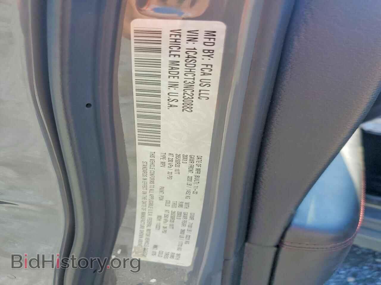 2022 DODGE DURANGO - VIN: 1C4SDHCT3NC230882 - Photo 13