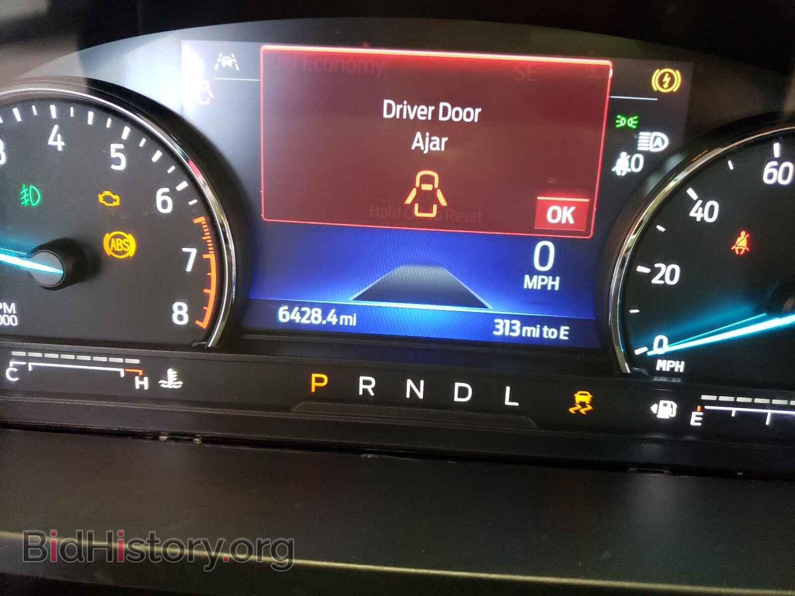 2021 FORD EXPLORER - VIN: 1FMSK8DH3MGA58484 - Photo 8