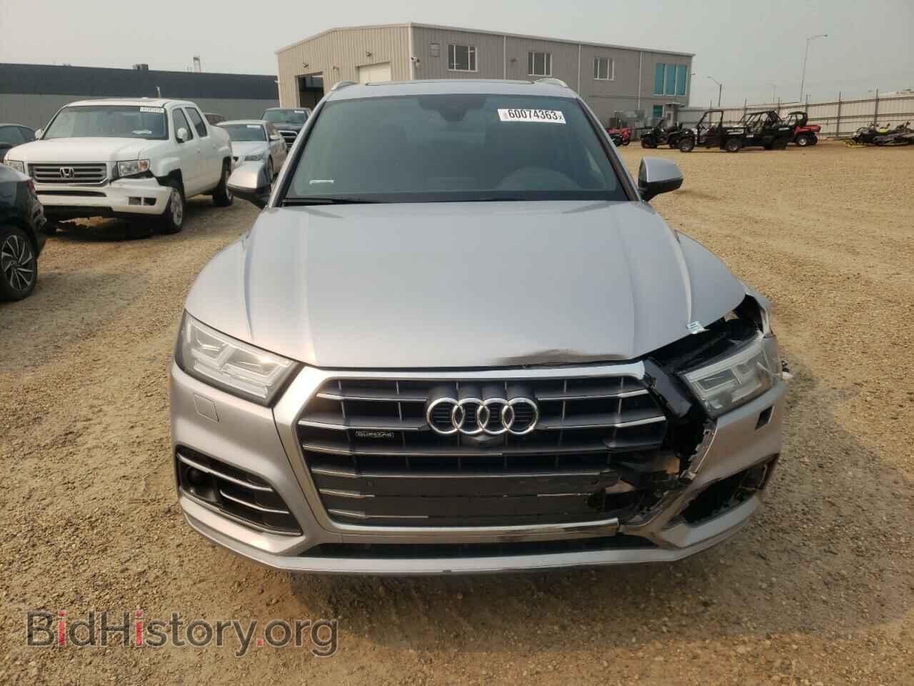 2018 AUDI Q5 - VIN: WA1FNAFY5J2016953 - Фото 5