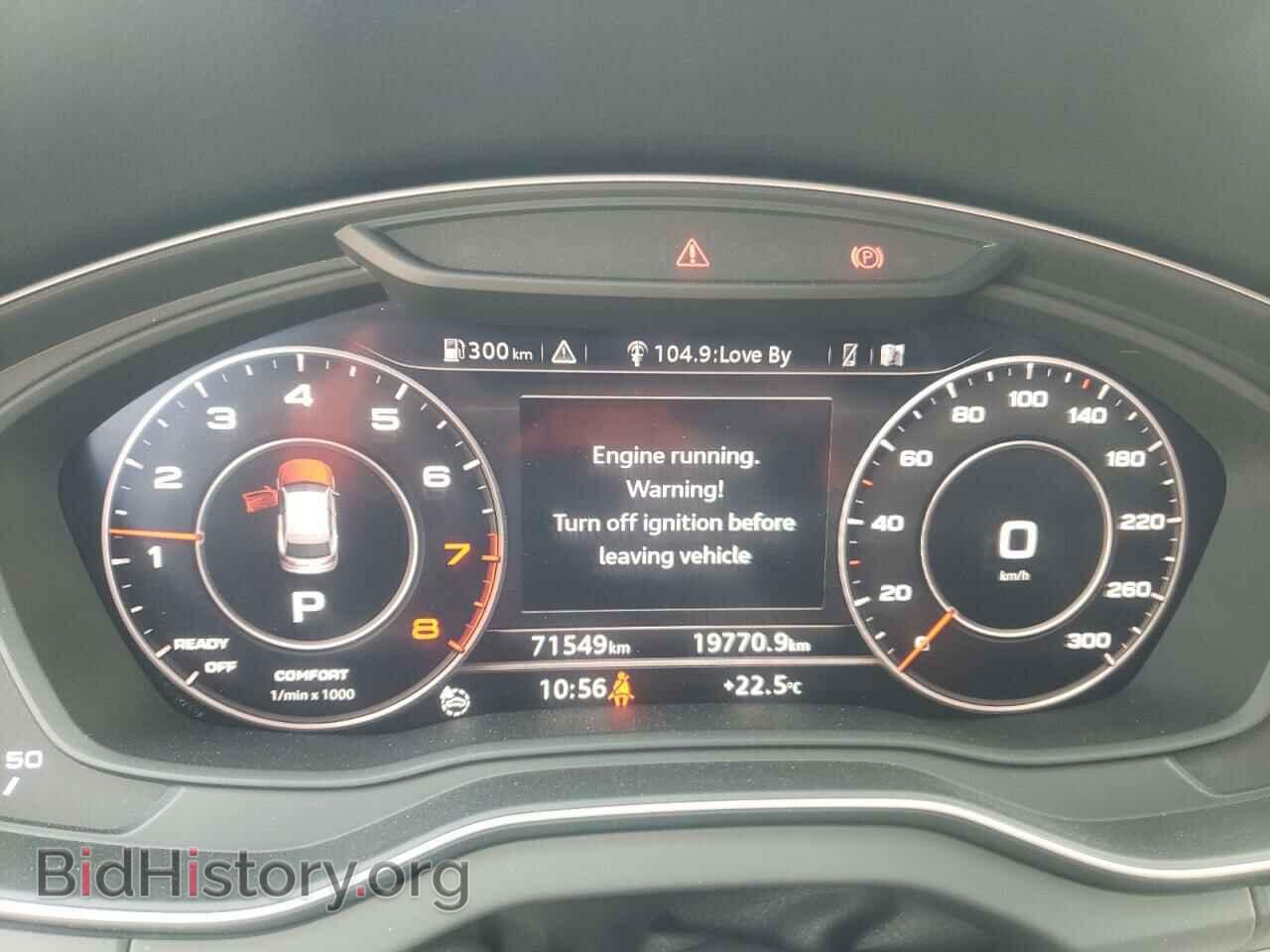 2018 AUDI Q5 - VIN: WA1FNAFY5J2016953 - Фото 9
