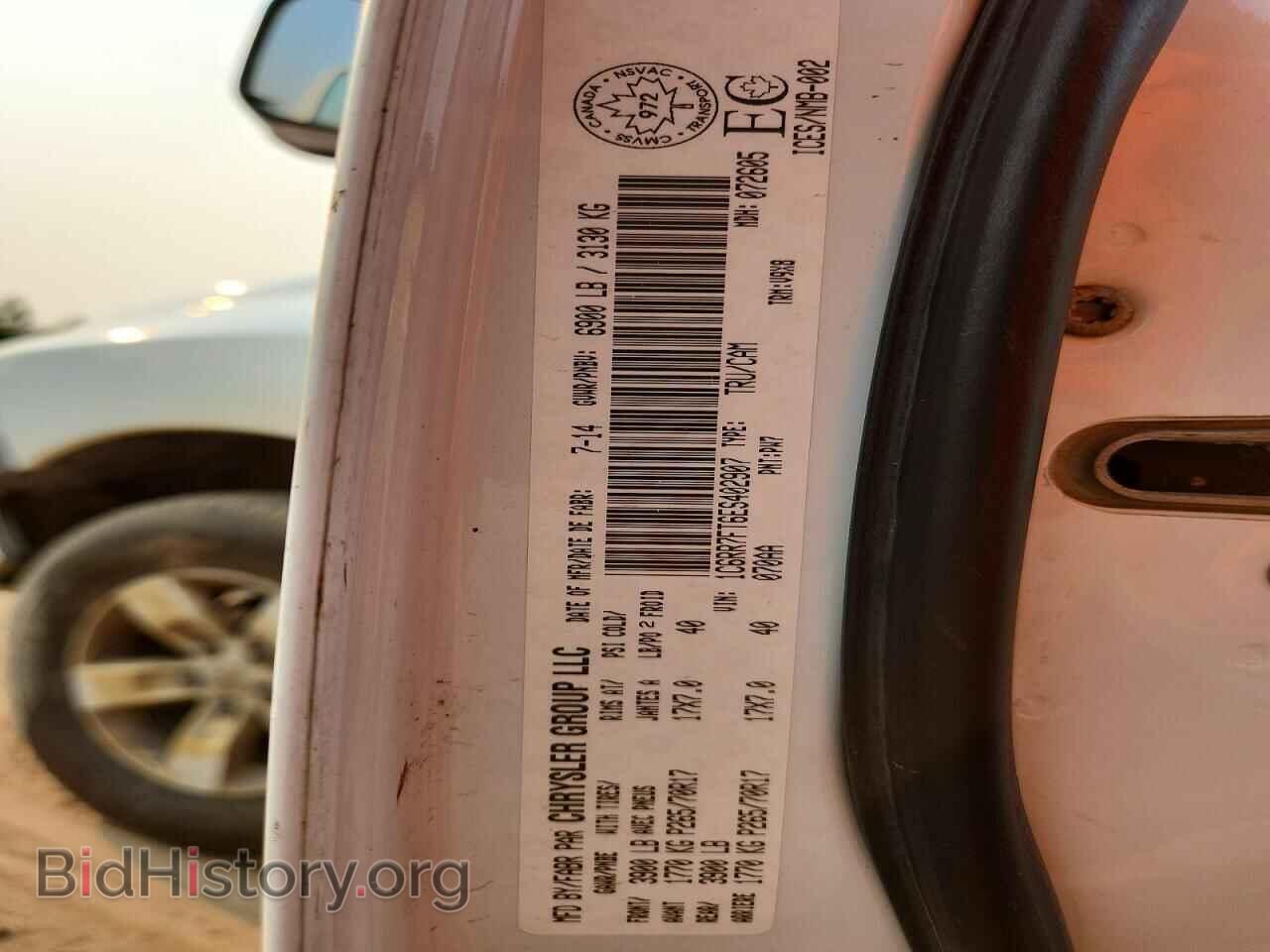 2014 RAM 1500 - VIN: 1C6RR7FT6ES402907 - Фото 12