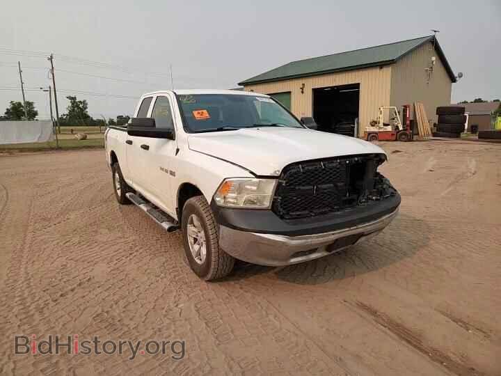 2014 RAM 1500 - VIN: 1C6RR7FT6ES402907 - Фото 13