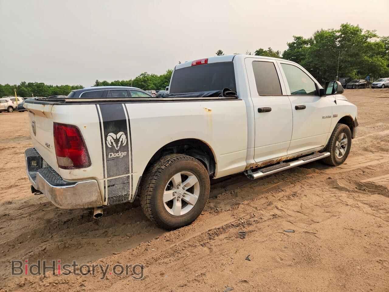 2014 RAM 1500 - VIN: 1C6RR7FT6ES402907 - Фото 3