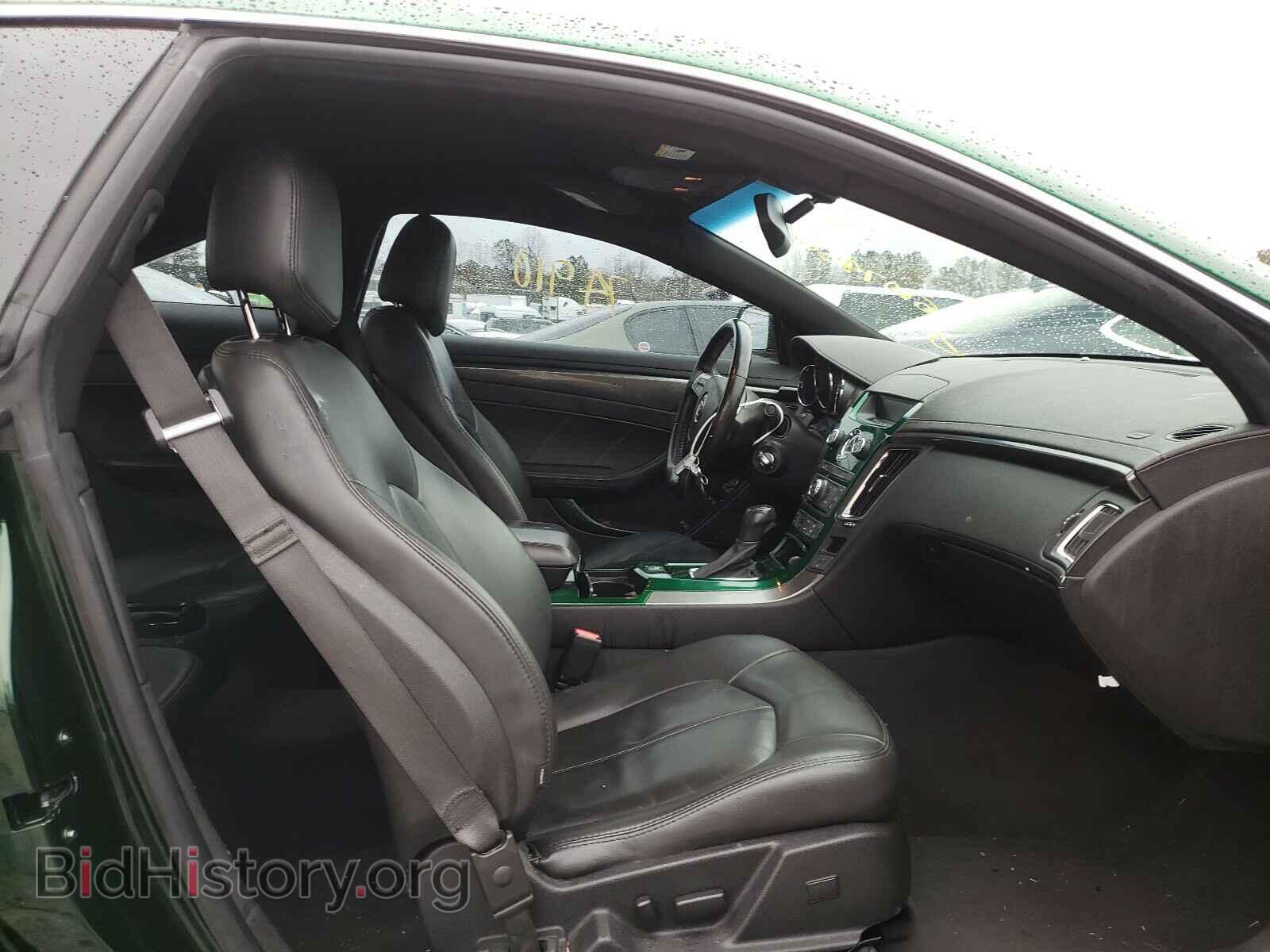2013 CADILLAC CTS - VIN: 1G6DC1E32D0136415 - Фото 5