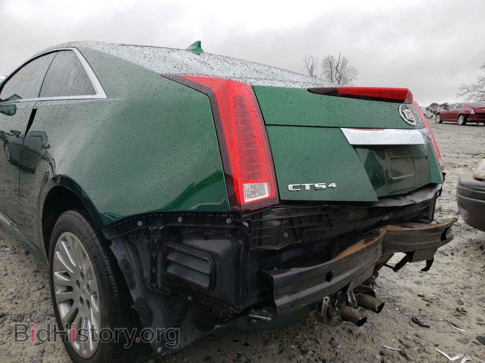 2013 CADILLAC CTS - VIN: 1G6DC1E32D0136415 - Фото 9