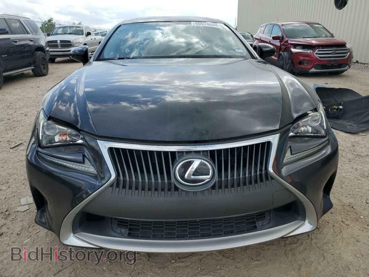 2015 LEXUS RX350 - VIN: JTHHE5BCXF5006553 - Фото 5