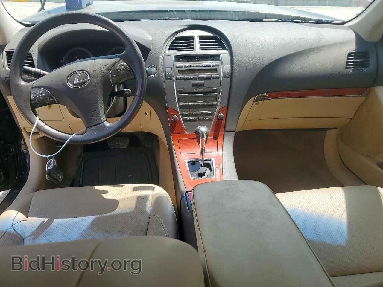2010 LEXUS ES350 - VIN: JTHBK1EG3A2374959 - Фото 8