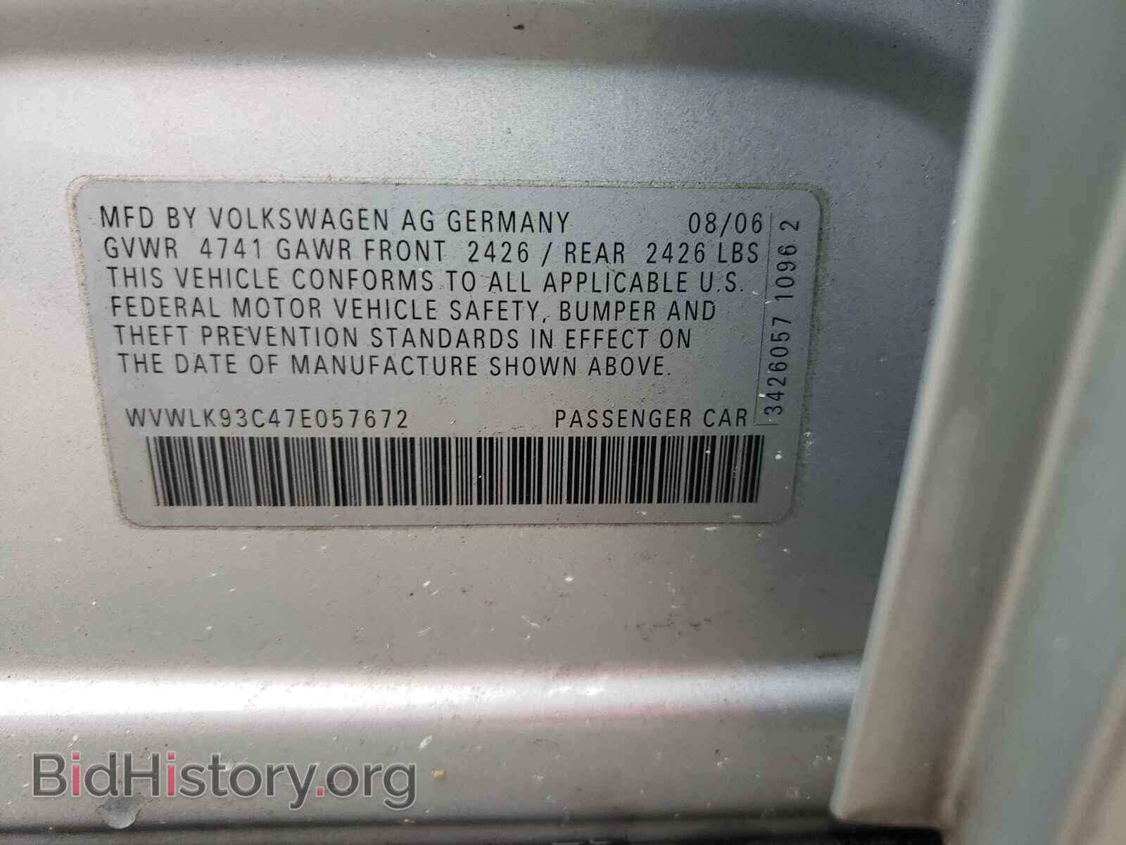 2007 VOLKSWAGEN PASSAT - VIN: WVWLK93C47E057672 - Фото 10