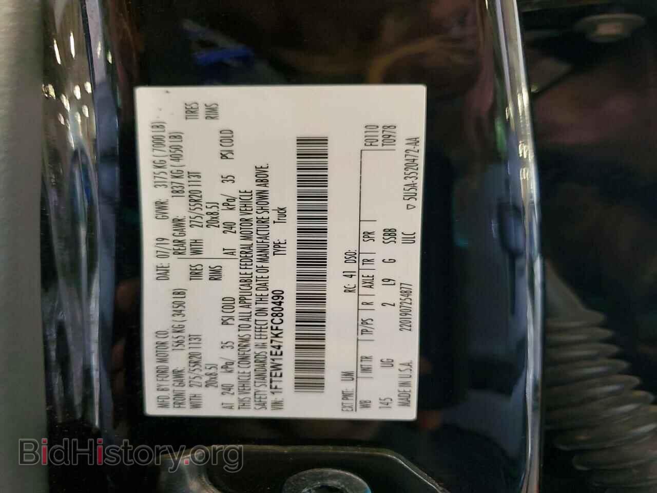 2019 FORD F150 - VIN: 1FTEW1E47KFC80490 - Фото 12