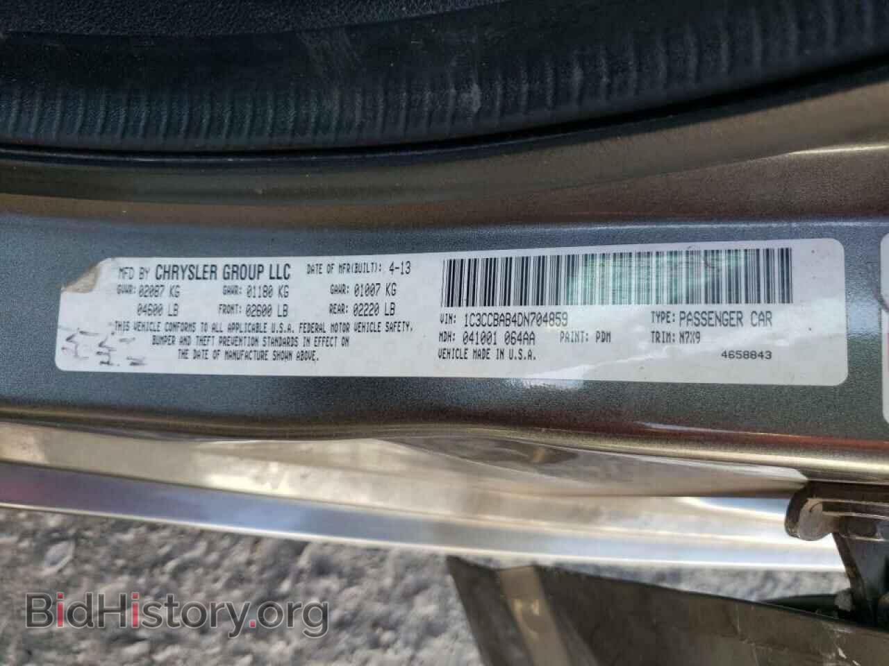 2013 CHRYSLER 200 - VIN: 1C3CCBAB4DN704859 - Фото 10