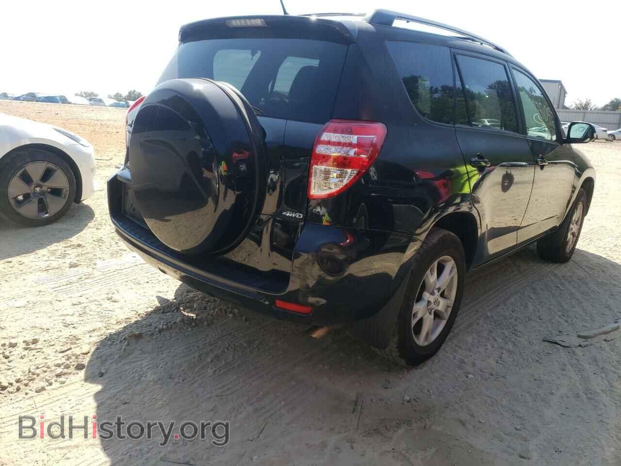 2012 TOYOTA RAV4 - VIN: 2T3BF4DV2CW218249 - Фото 4