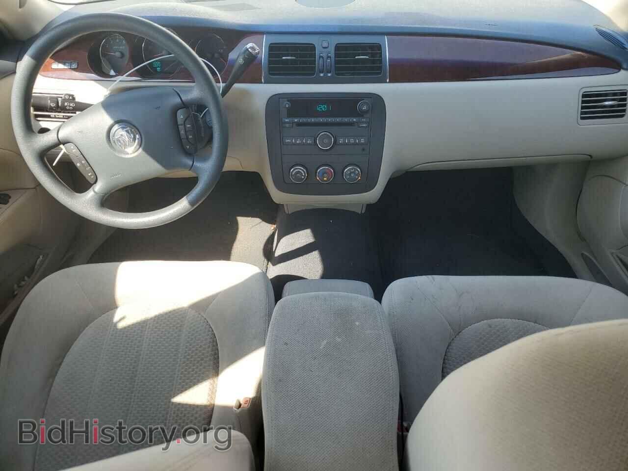 2006 BUICK LUCERNE - VIN: 1G4HP57246U153674 - Фото 8