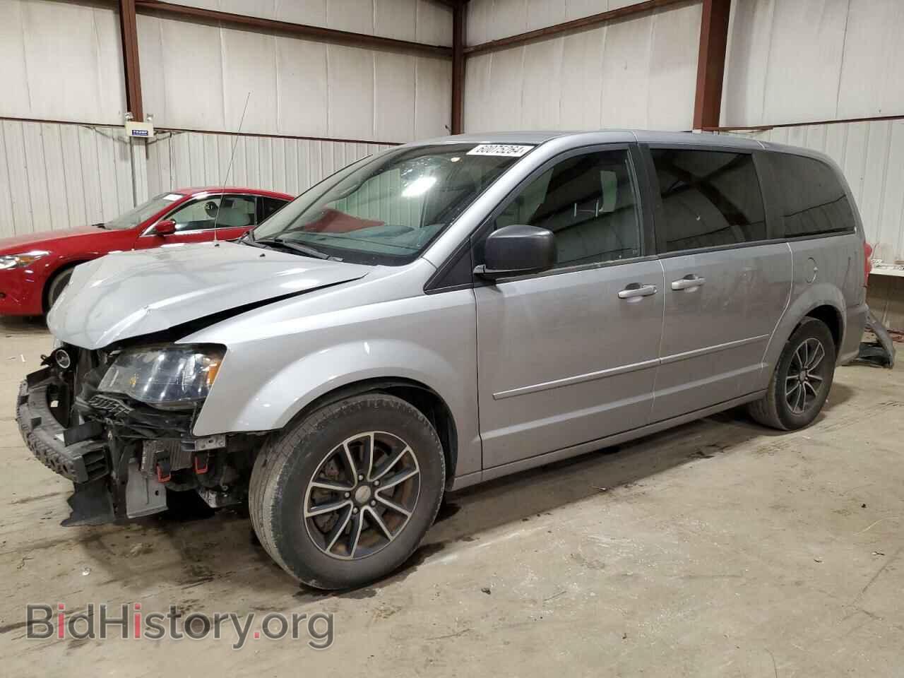 Photo 2C4RDGBG3FR531481 - DODGE CARAVAN 2015