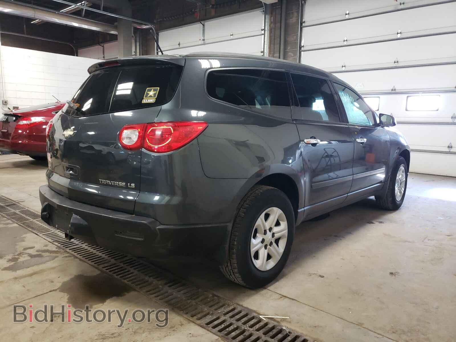 2011 CHEVROLET TRAVERSE - VIN: 1GNKVFED8BJ133473 - Photo 4