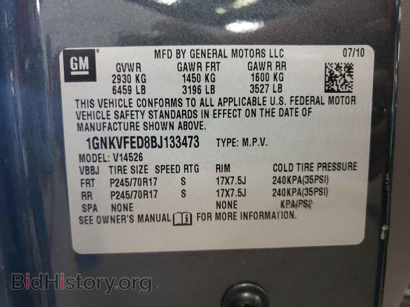 2011 CHEVROLET TRAVERSE - VIN: 1GNKVFED8BJ133473 - Photo 10