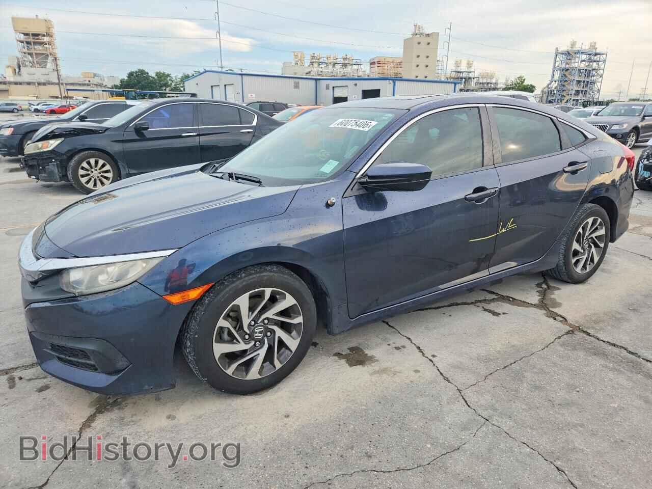 Photo 19XFC2F77HE056019 - HONDA CIVIC 2017