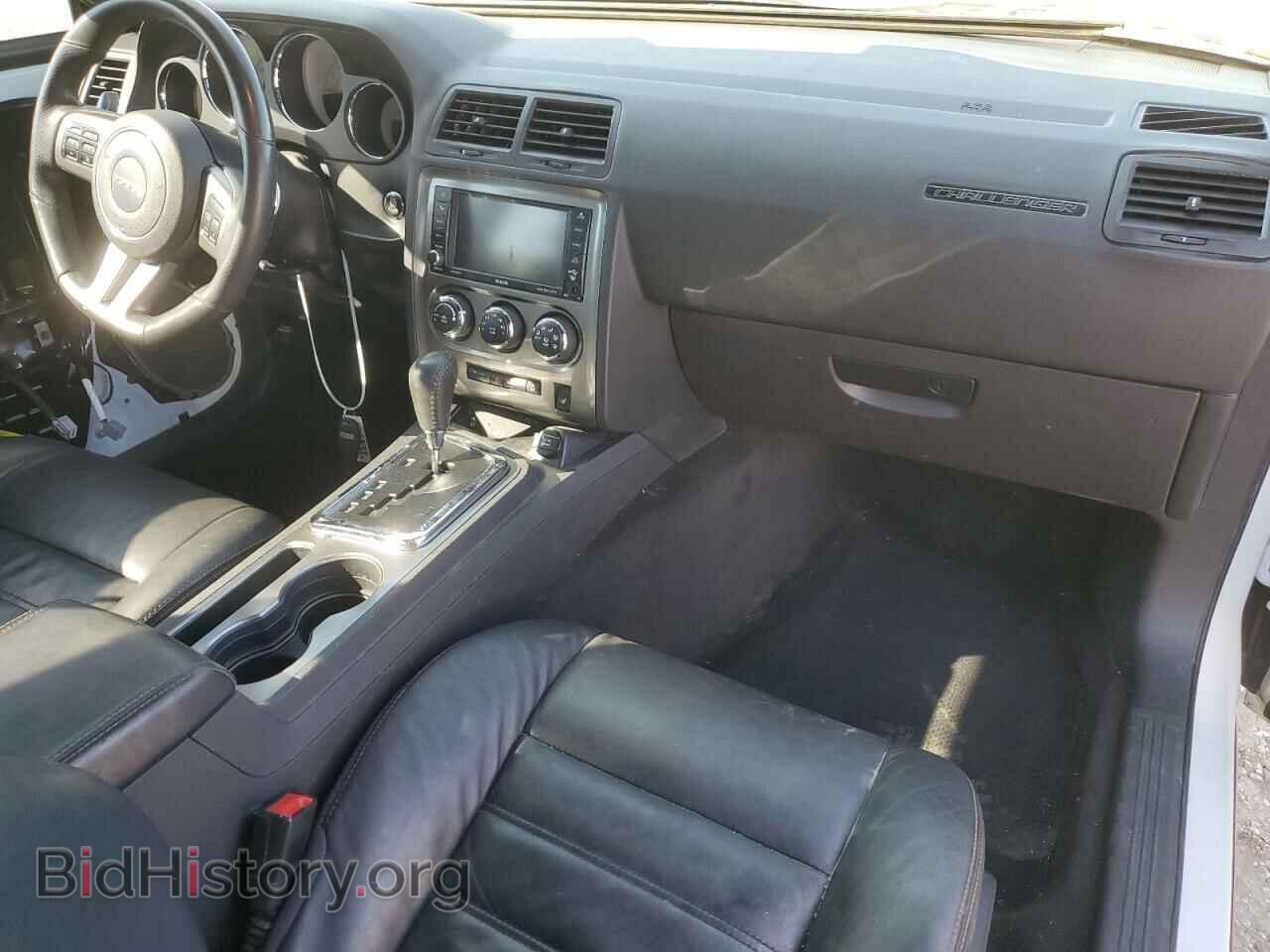 2014 DODGE CHALLENGER - VIN: 2C3CDYAG0EH294308 - Фото 8