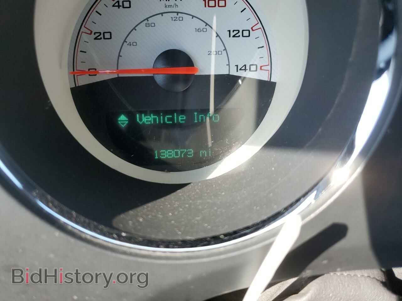 2014 DODGE CHALLENGER - VIN: 2C3CDYAG0EH294308 - Фото 9