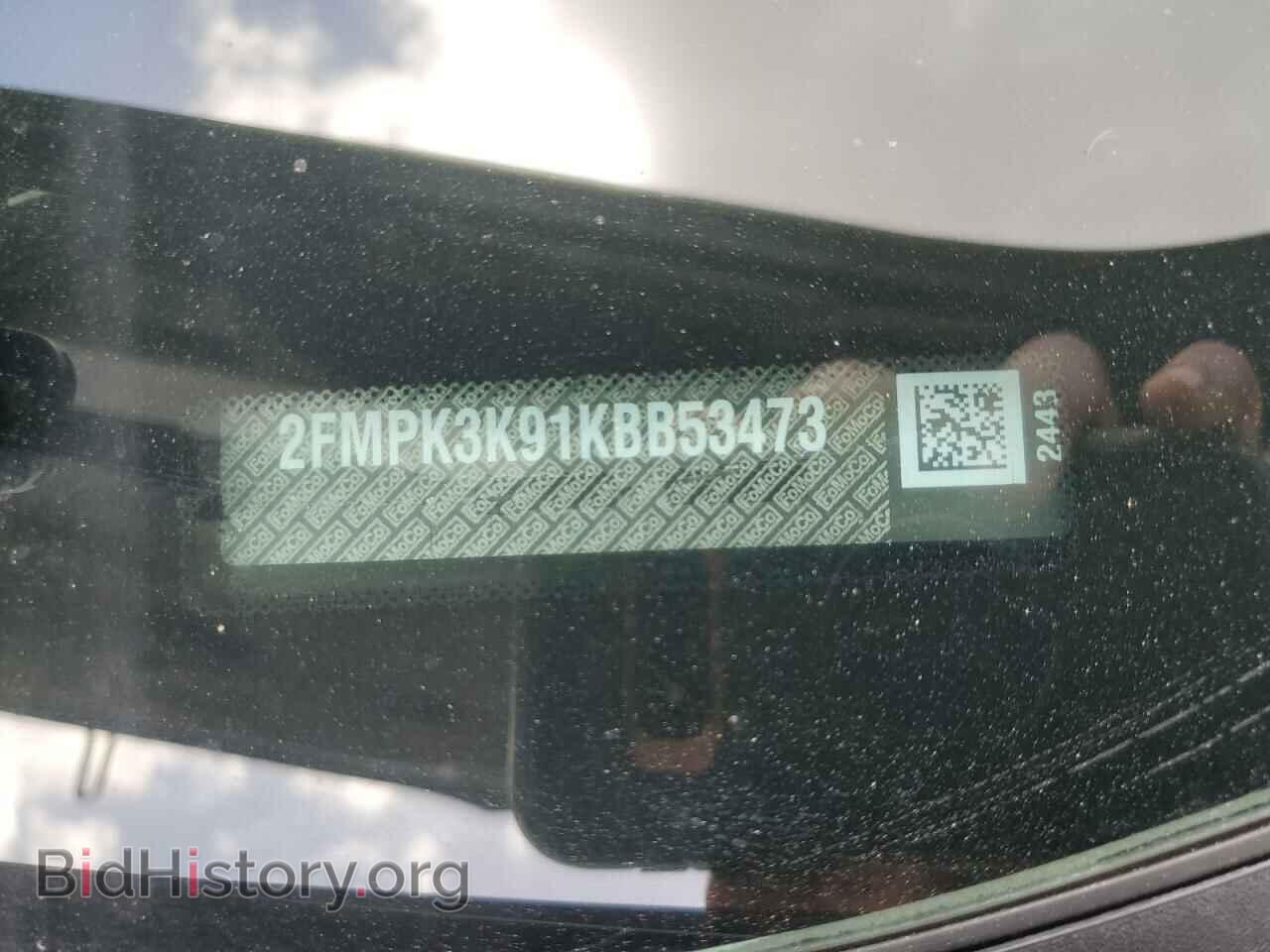 2019 FORD EDGE - VIN: 2FMPK3K91KBB53473 - Photo 12