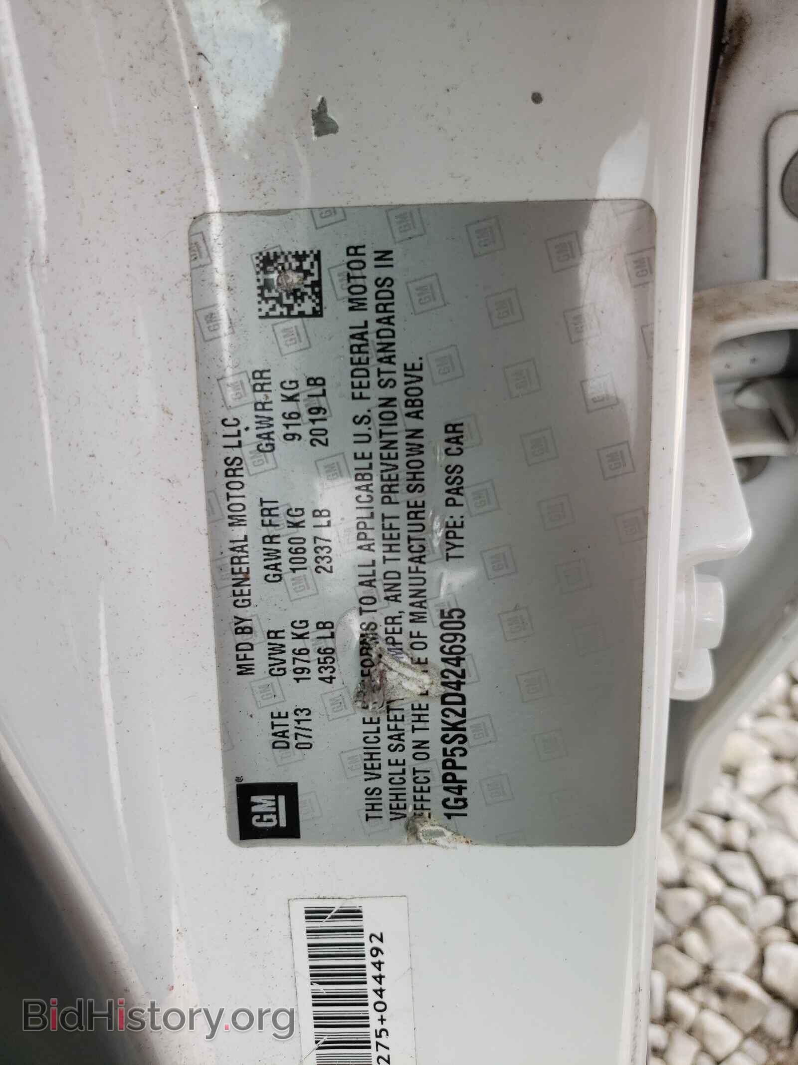 2013 BUICK VERANO - VIN: 1G4PP5SK2D4246905 - Фото 10