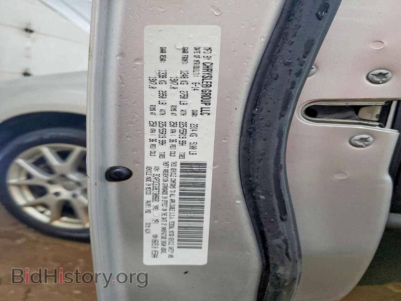2014 DODGE JOURNEY - VIN: 3C4PDCEG9ET309681 - Фото 13