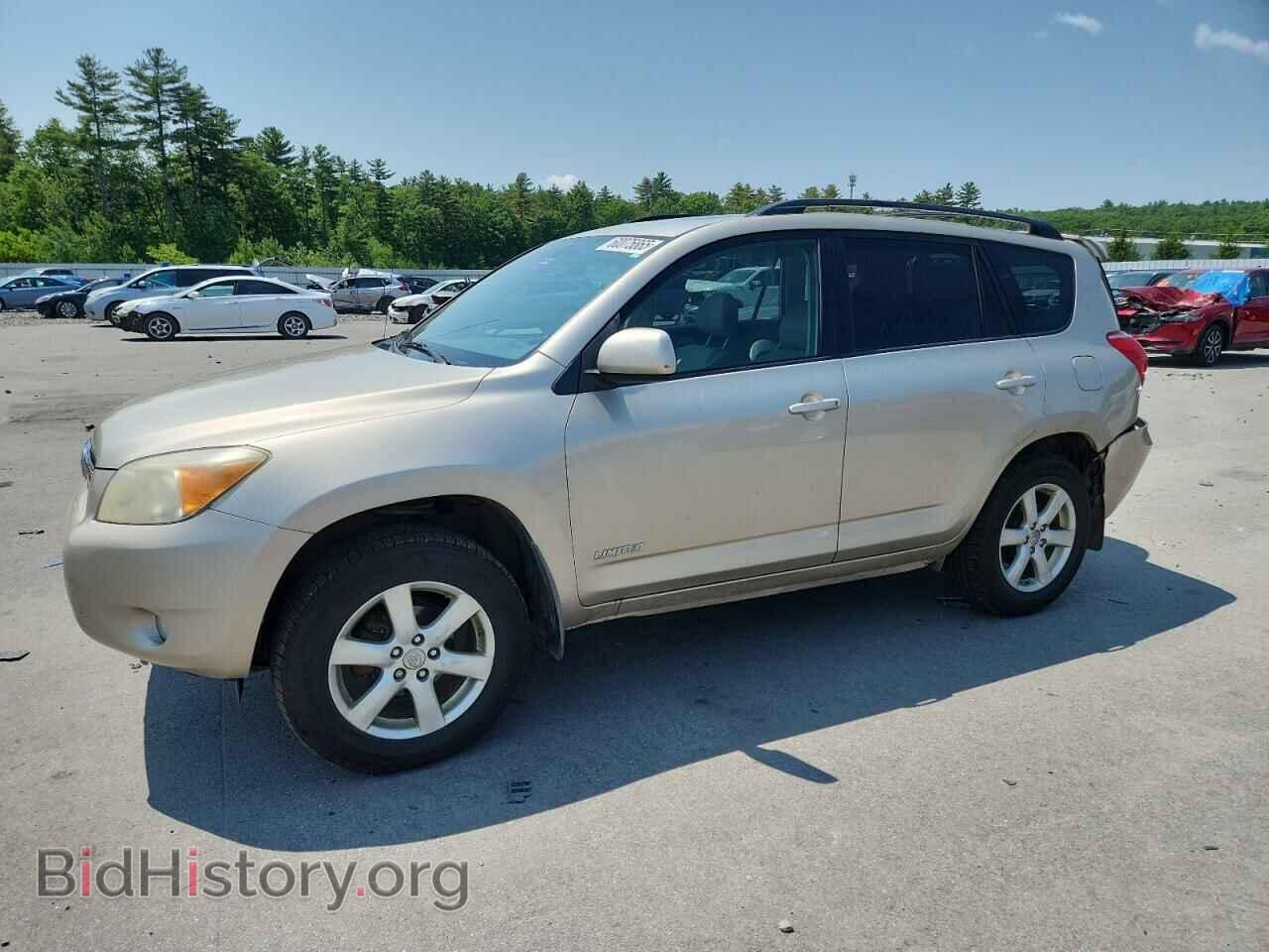 Фотография JTMBD31V985210233 - TOYOTA RAV4 2008