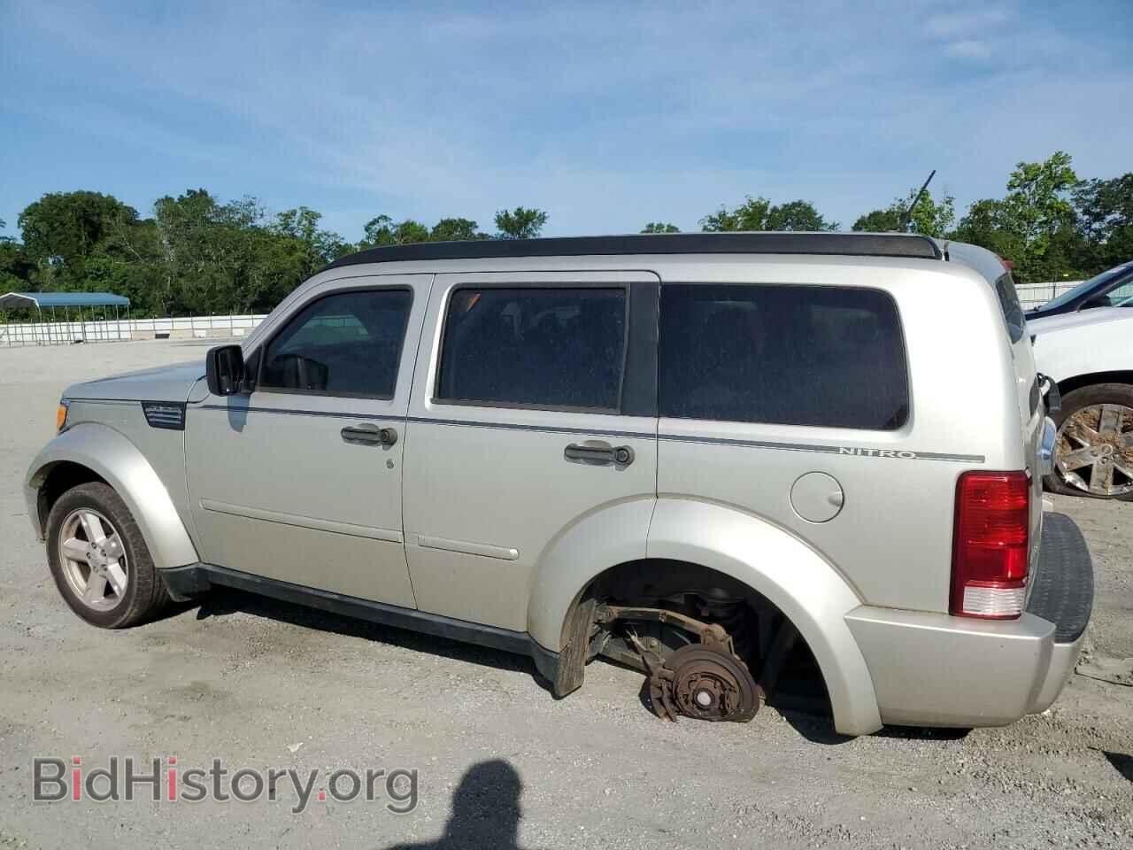 2008 DODGE NITRO - VIN: 1D8GU58K98W147756 - Фото 2