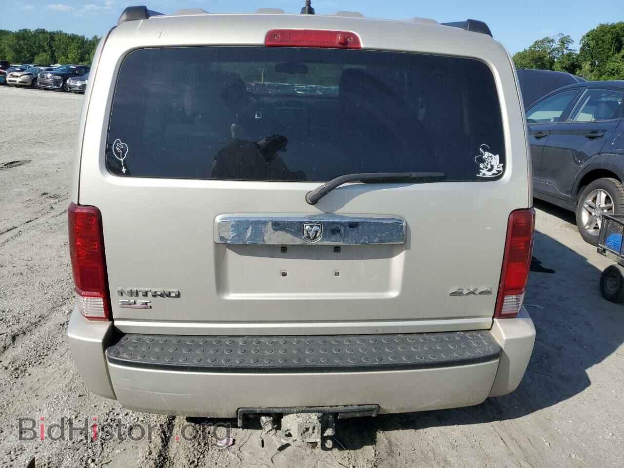 2008 DODGE NITRO - VIN: 1D8GU58K98W147756 - Фото 6