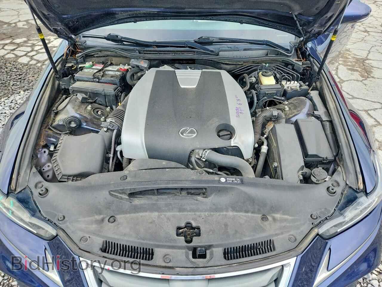 2017 LEXUS IS - VIN: JTHCM1D21H5020788 - Photo 11
