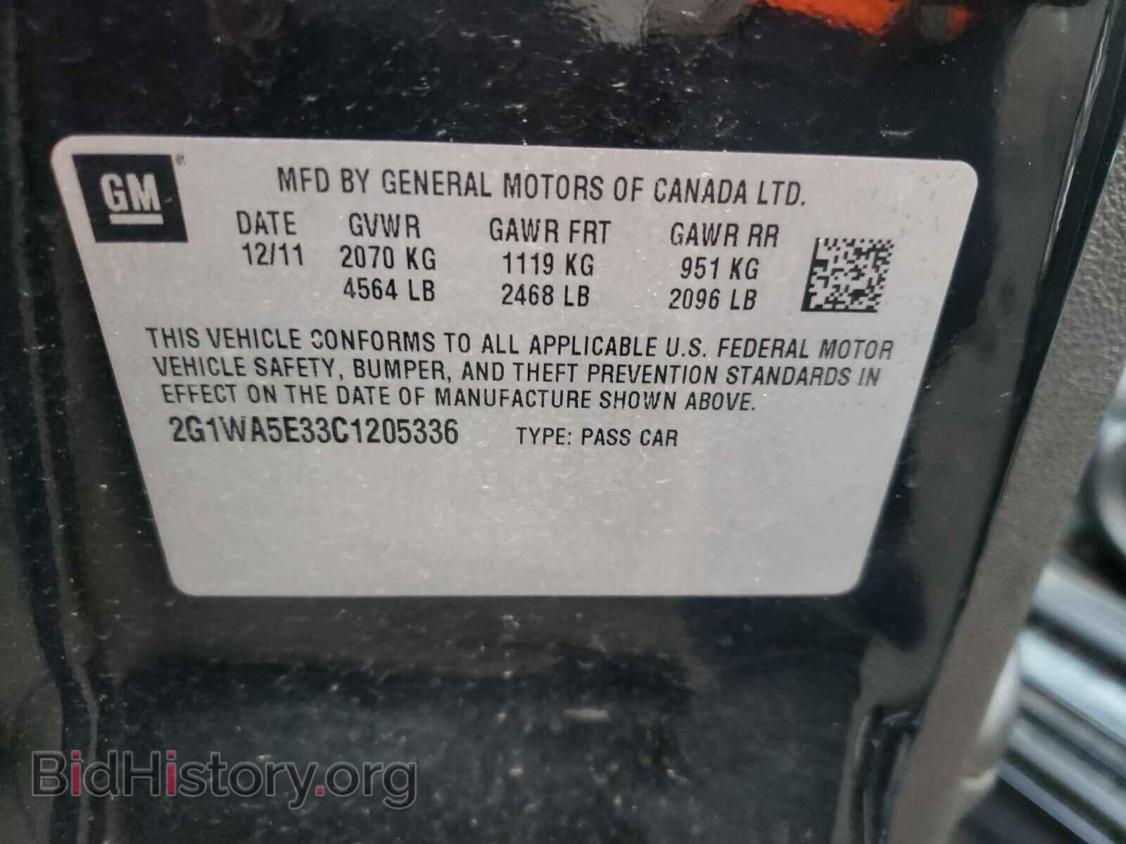 2012 CHEVROLET IMPALA - VIN: 2G1WA5E33C1205336 - Фото 10